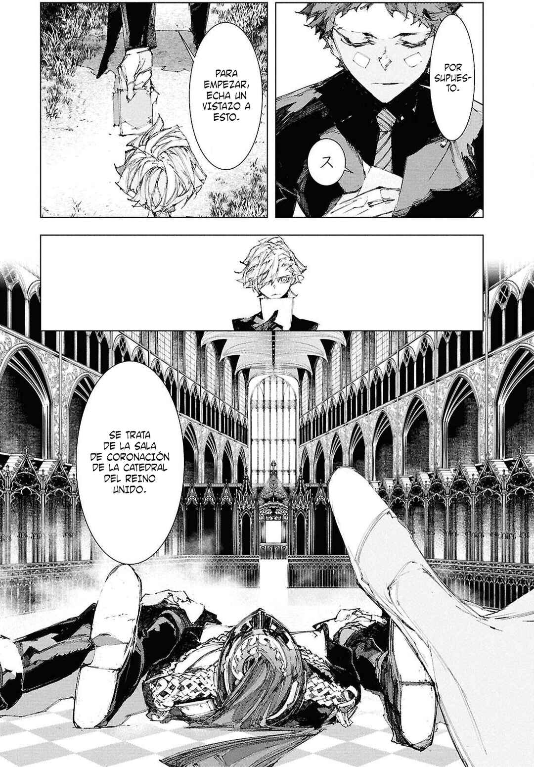 Bungou Stray Dogs: STORM BRINGER Chapter 7 - Page 13
