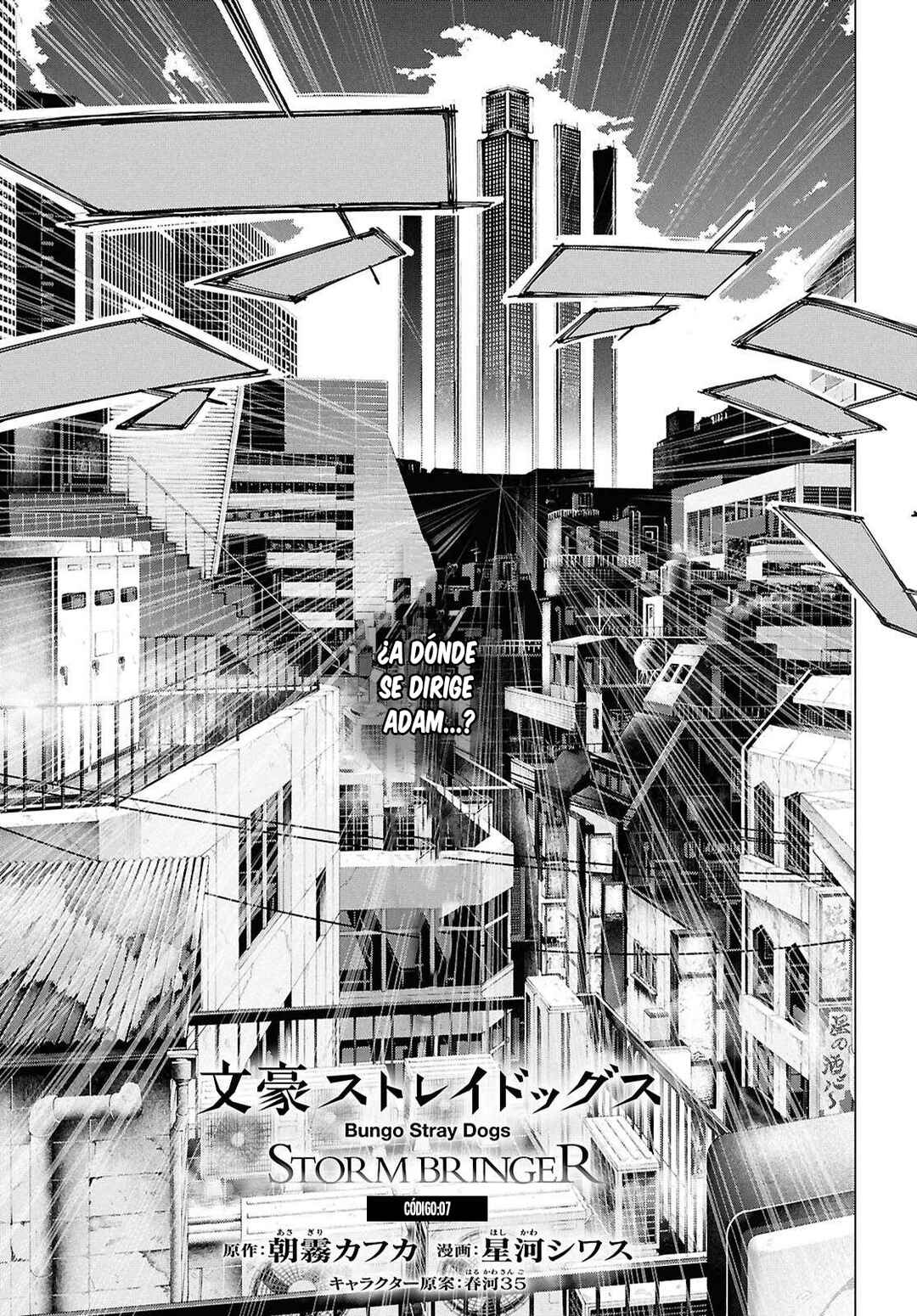 Bungou Stray Dogs: STORM BRINGER Chapter 7 - Page 3