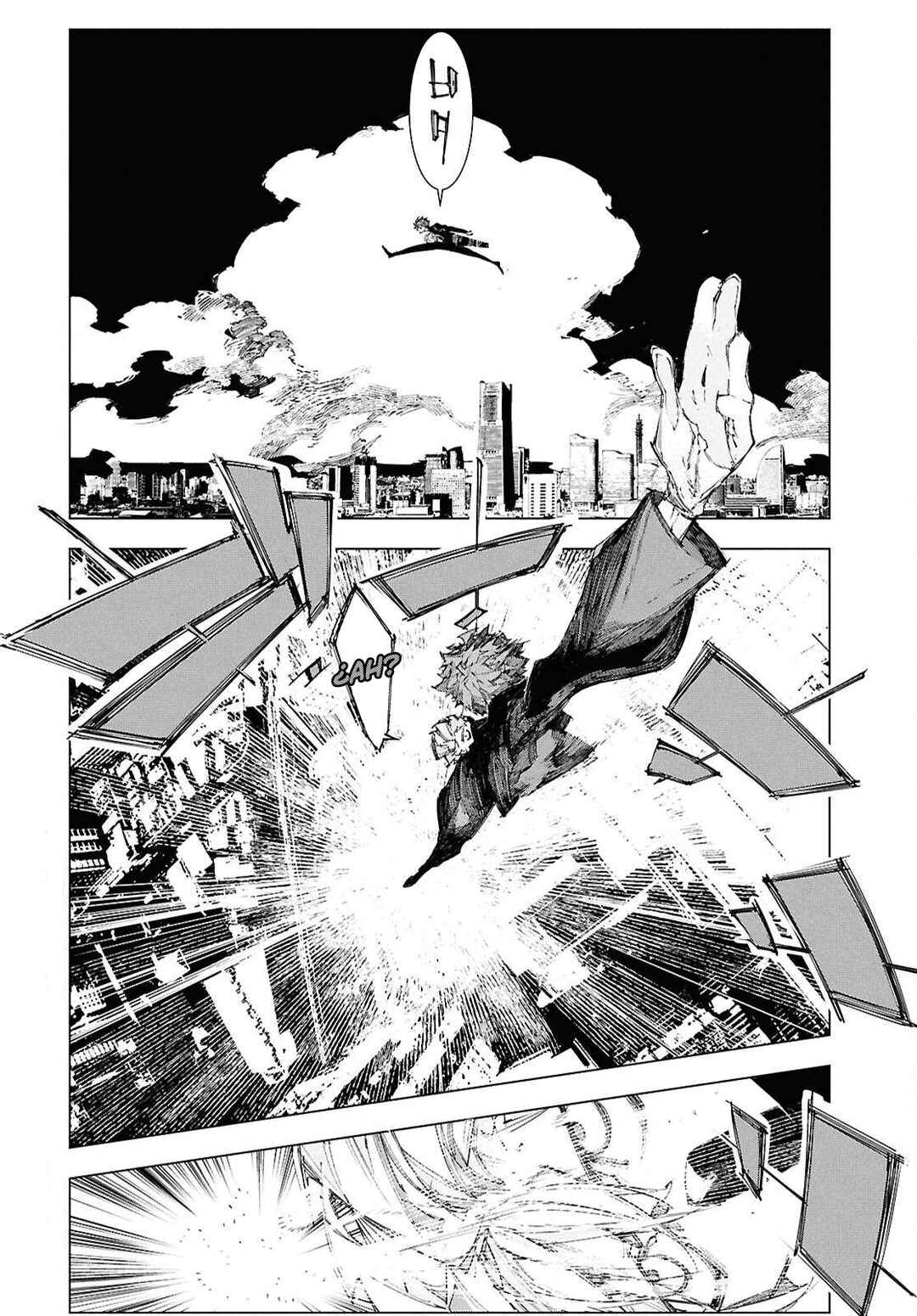 Bungou Stray Dogs: STORM BRINGER Chapter 7 - Page 7