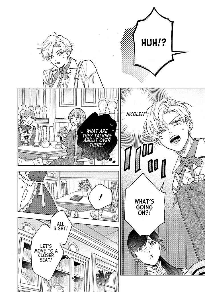 Ohitorisama ni wa Naremashita node.: Kon'yakusha Houchi-chuu! Chapter 17 - Page 10