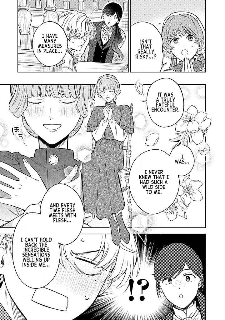 Ohitorisama ni wa Naremashita node.: Kon'yakusha Houchi-chuu! Chapter 17 - Page 11