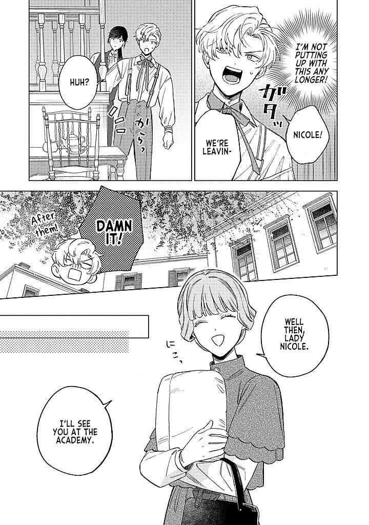 Ohitorisama ni wa Naremashita node.: Kon'yakusha Houchi-chuu! Chapter 17 - Page 13