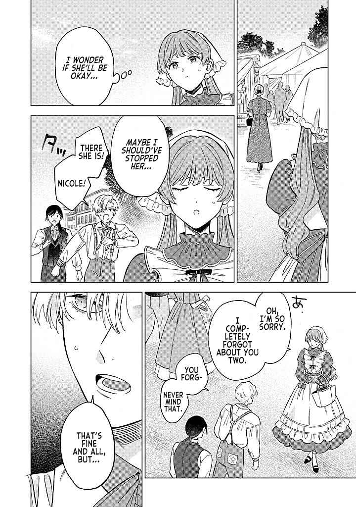 Ohitorisama ni wa Naremashita node.: Kon'yakusha Houchi-chuu! Chapter 17 - Page 14