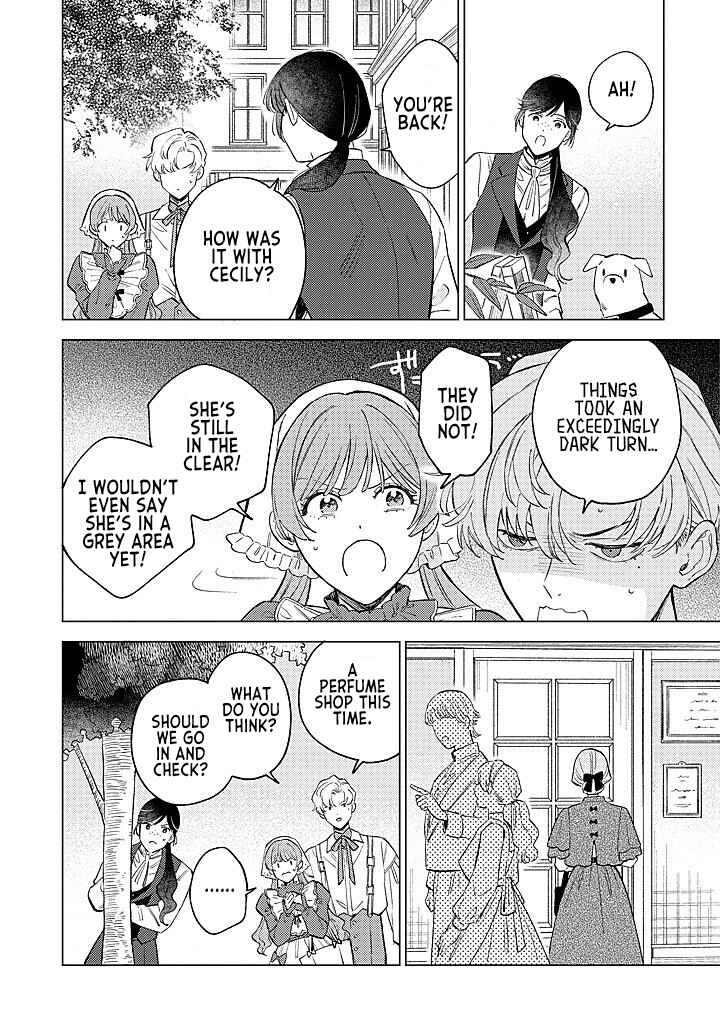Ohitorisama ni wa Naremashita node.: Kon'yakusha Houchi-chuu! Chapter 17 - Page 2