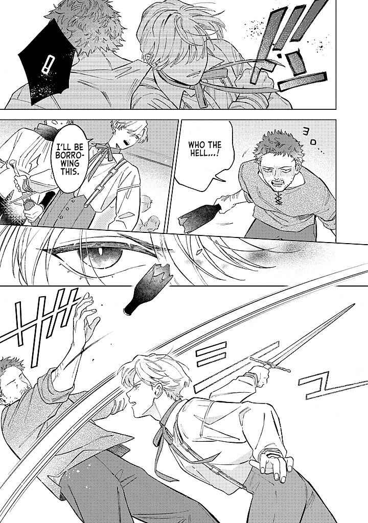 Ohitorisama ni wa Naremashita node.: Kon'yakusha Houchi-chuu! Chapter 17 - Page 21