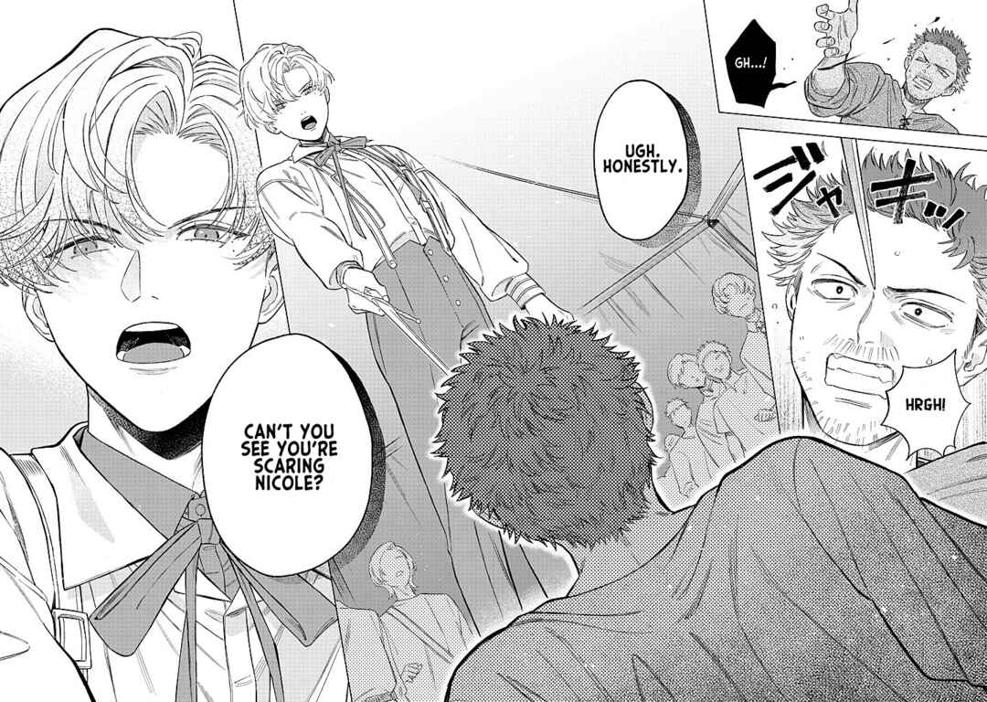 Ohitorisama ni wa Naremashita node.: Kon'yakusha Houchi-chuu! Chapter 17 - Page 22