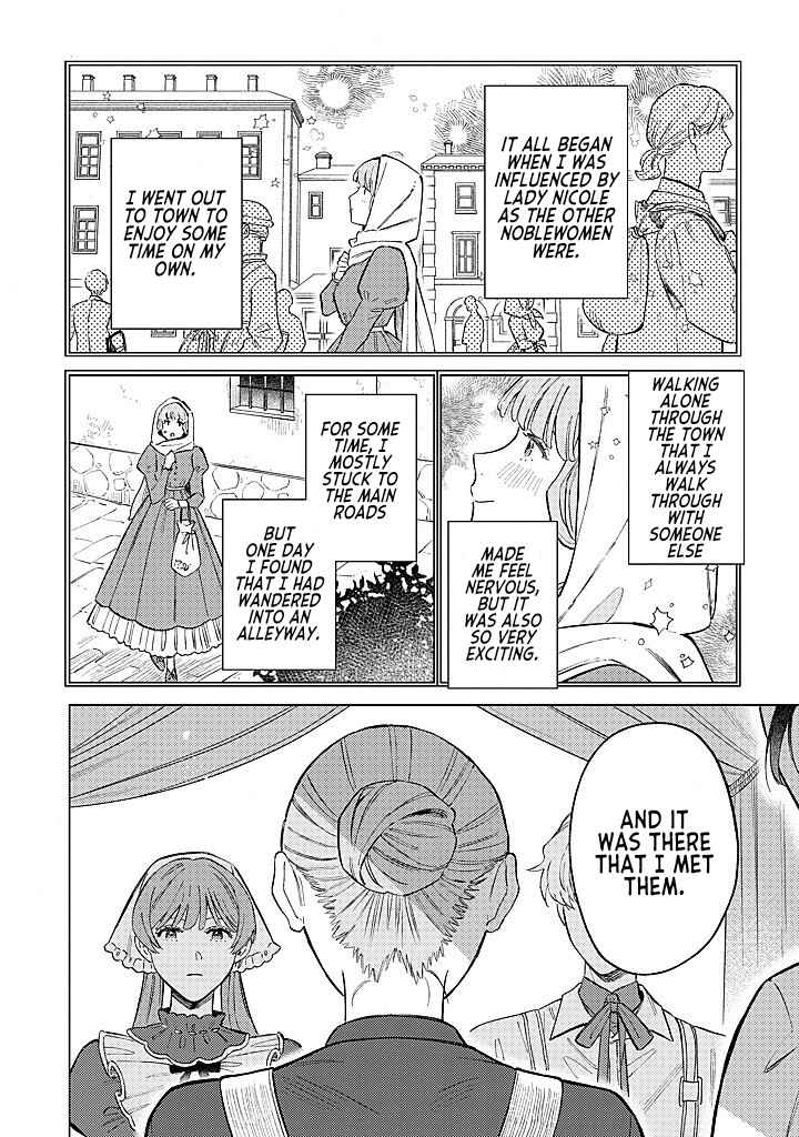 Ohitorisama ni wa Naremashita node.: Kon'yakusha Houchi-chuu! Chapter 17 - Page 25