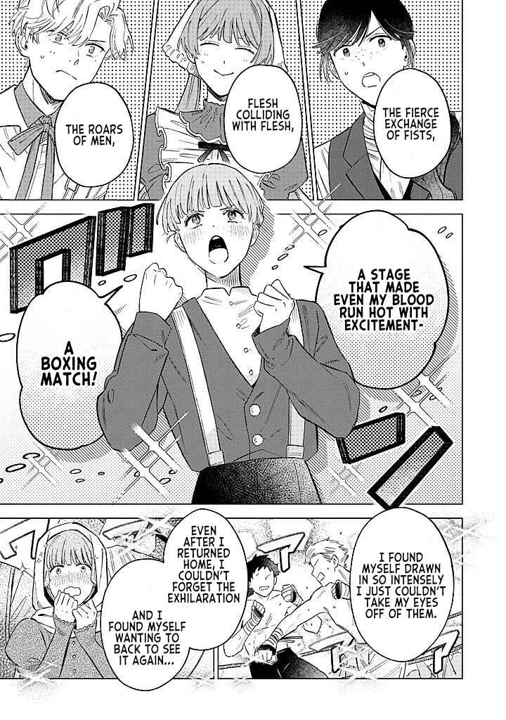 Ohitorisama ni wa Naremashita node.: Kon'yakusha Houchi-chuu! Chapter 17 - Page 26