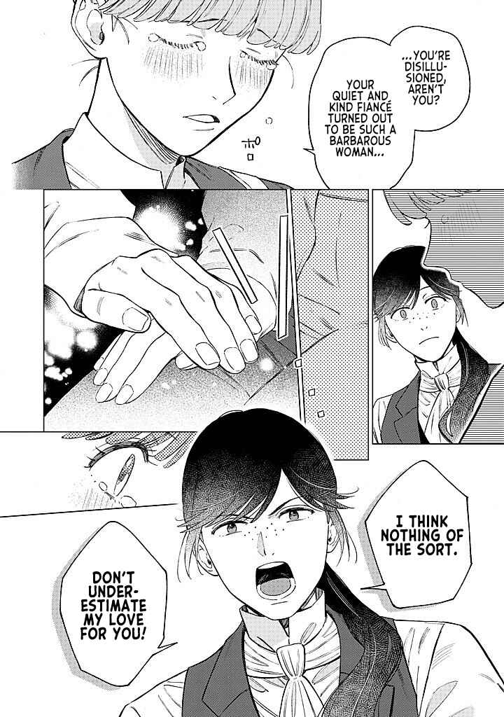 Ohitorisama ni wa Naremashita node.: Kon'yakusha Houchi-chuu! Chapter 17 - Page 29