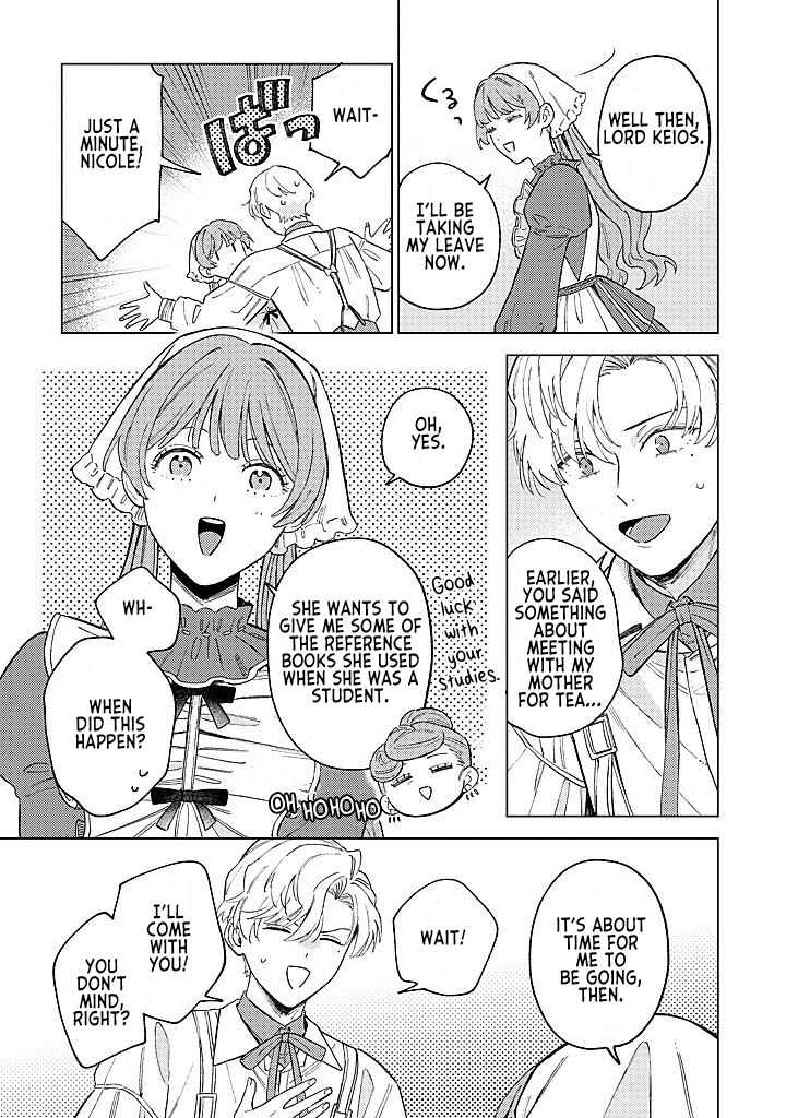 Ohitorisama ni wa Naremashita node.: Kon'yakusha Houchi-chuu! Chapter 17 - Page 32