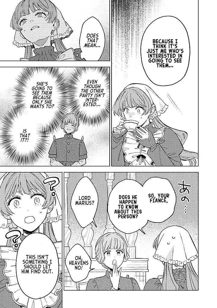 Ohitorisama ni wa Naremashita node.: Kon'yakusha Houchi-chuu! Chapter 17 - Page 7