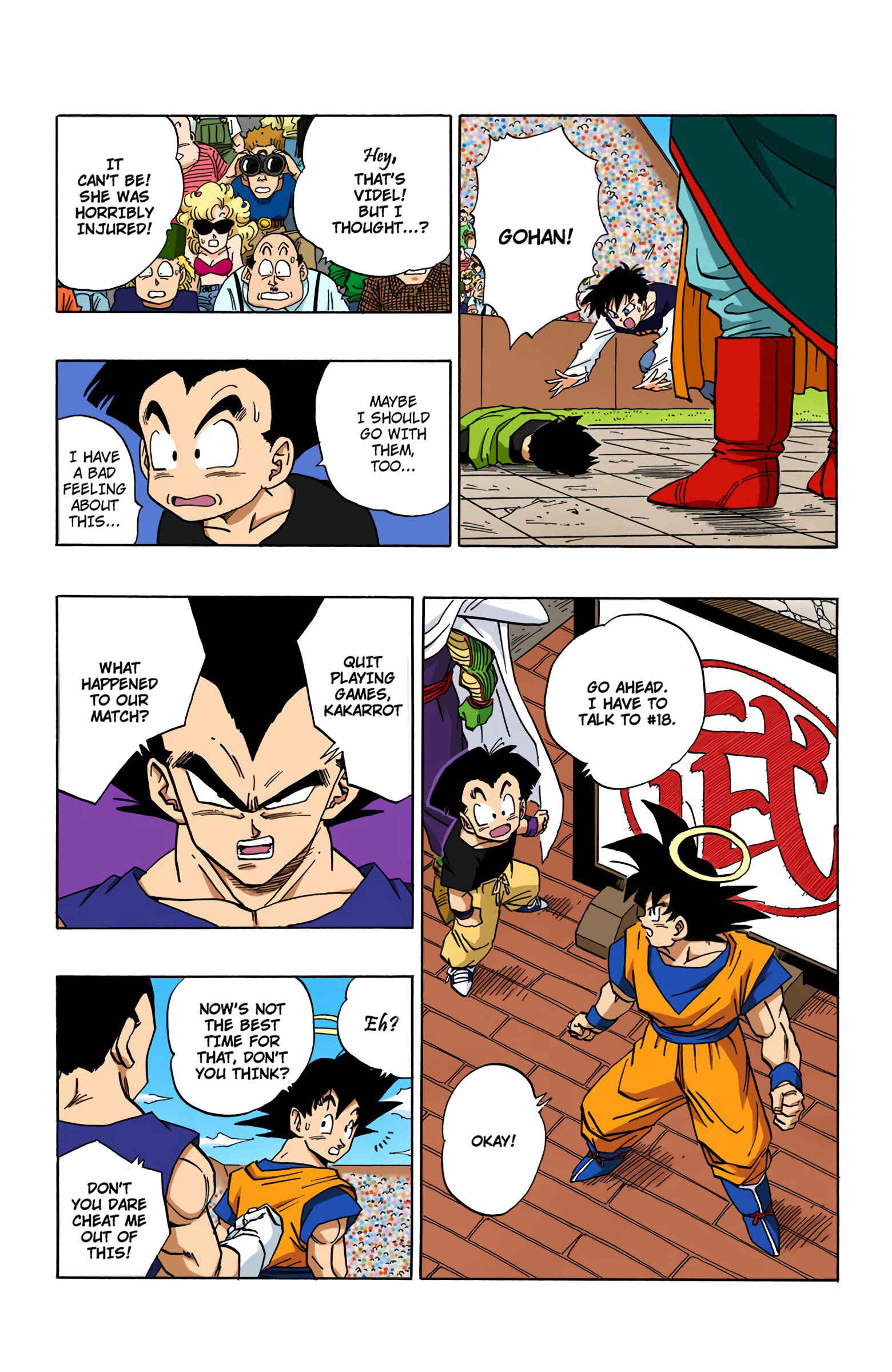 Dragon Ball (Official Colored) Chapter 445 - Page 3