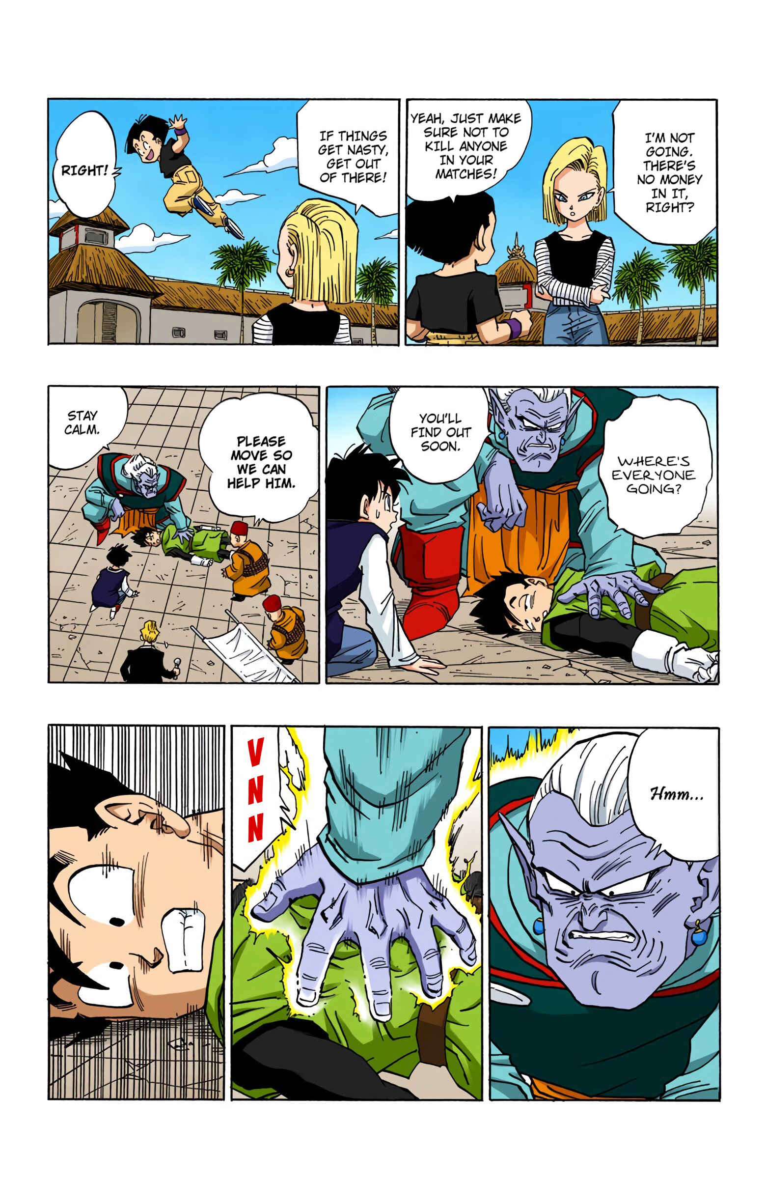 Dragon Ball (Official Colored) Chapter 445 - Page 7