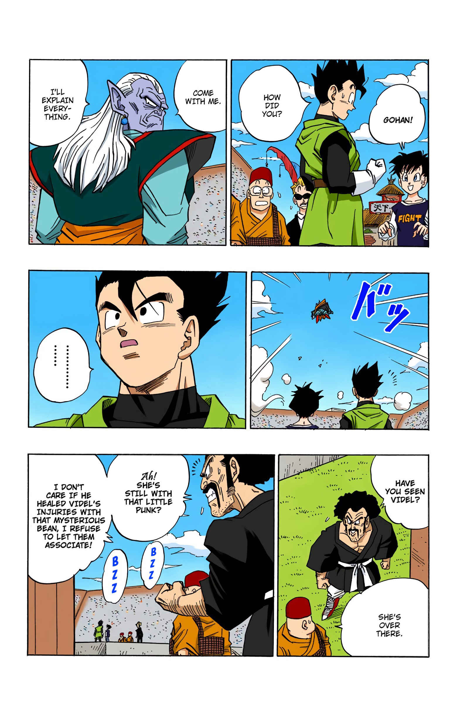 Dragon Ball (Official Colored) Chapter 445 - Page 9