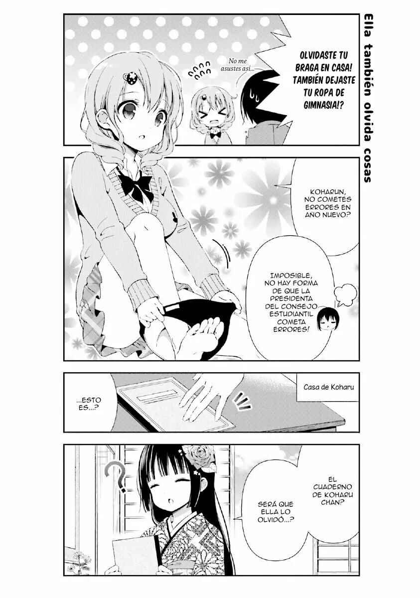 Watashi no Tomodachi ga Sekaiichi Kawaii Chapter 11 - Page 6