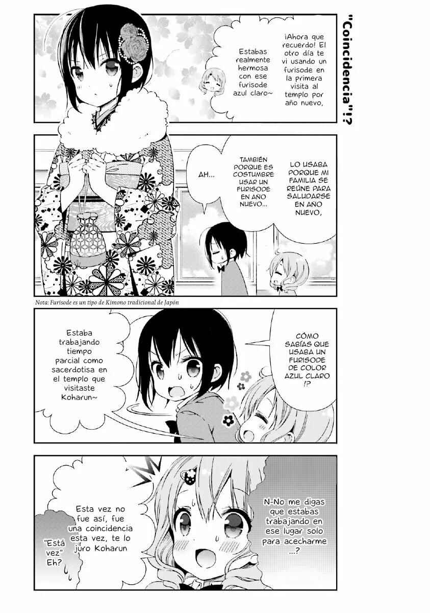 Watashi no Tomodachi ga Sekaiichi Kawaii Chapter 11 - Page 7