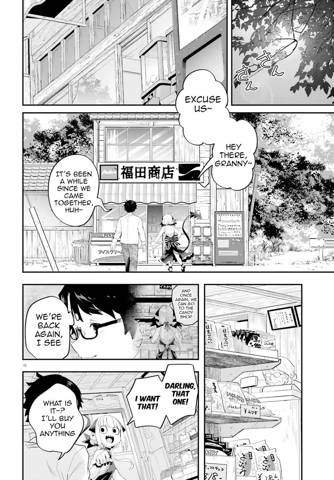 Maou ga Inaka ni Totsuidara Chapter 36 - Page 10