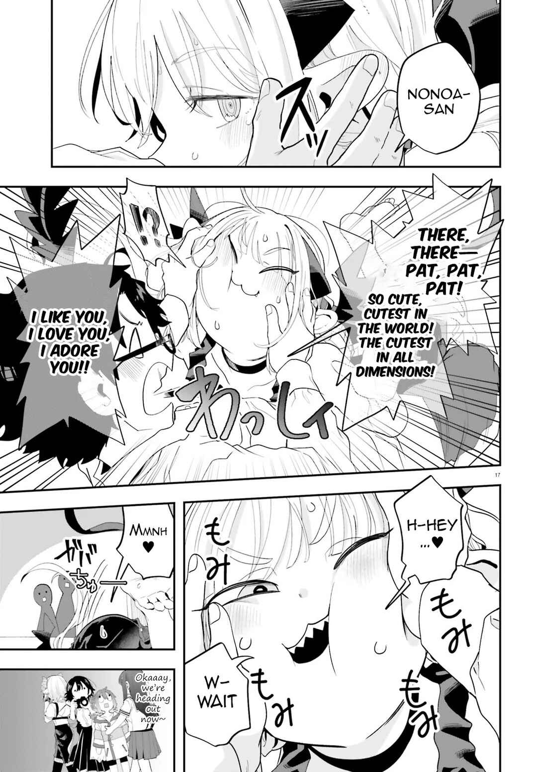 Maou ga Inaka ni Totsuidara Chapter 36 - Page 17
