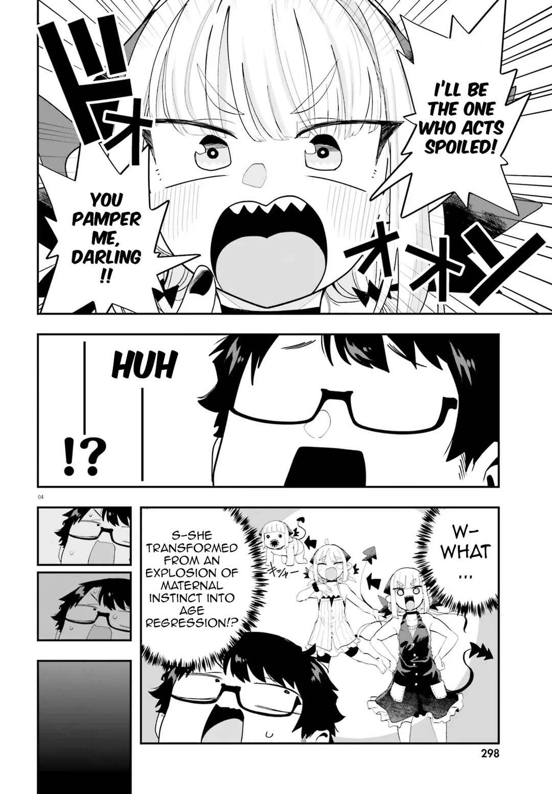 Maou ga Inaka ni Totsuidara Chapter 36 - Page 4