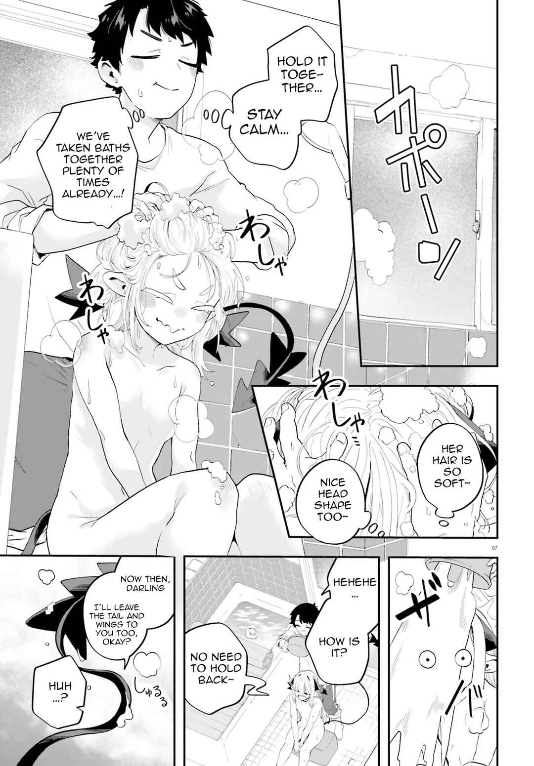 Maou ga Inaka ni Totsuidara Chapter 36 - Page 7