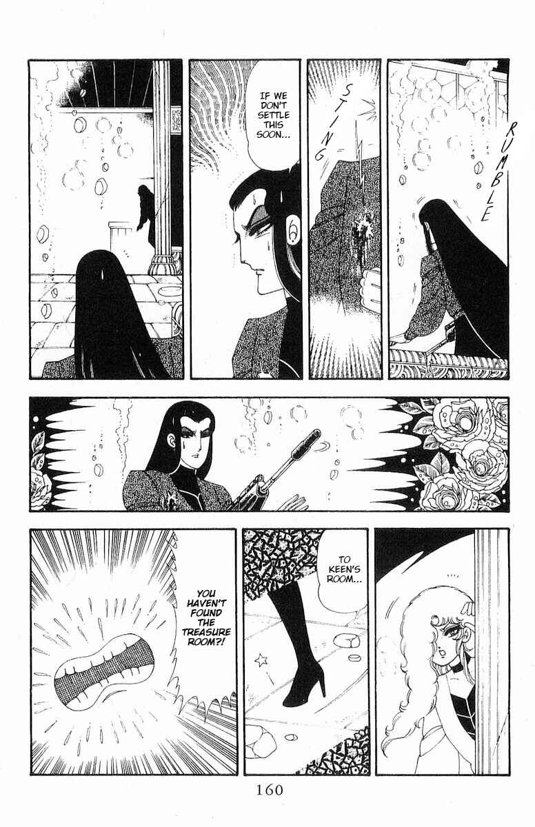Patalliro! Chapter 71.2 - Page 100