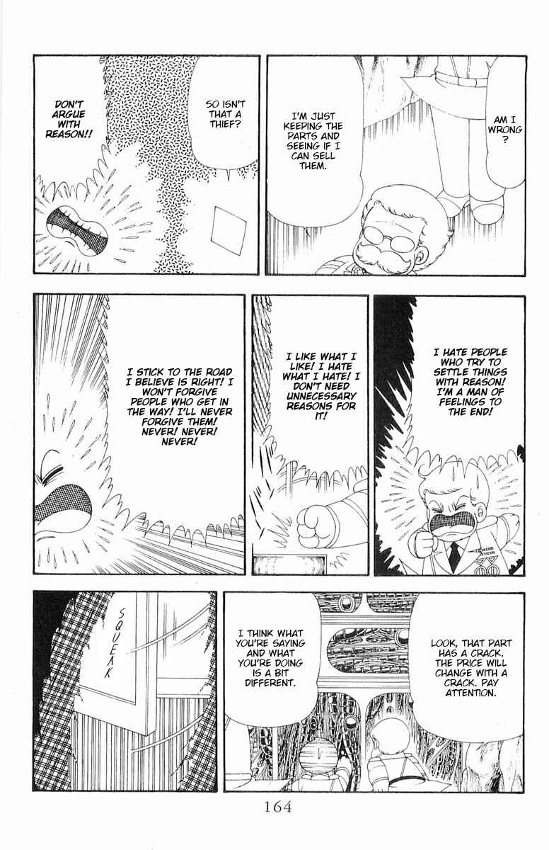 Patalliro! Chapter 71.2 - Page 104