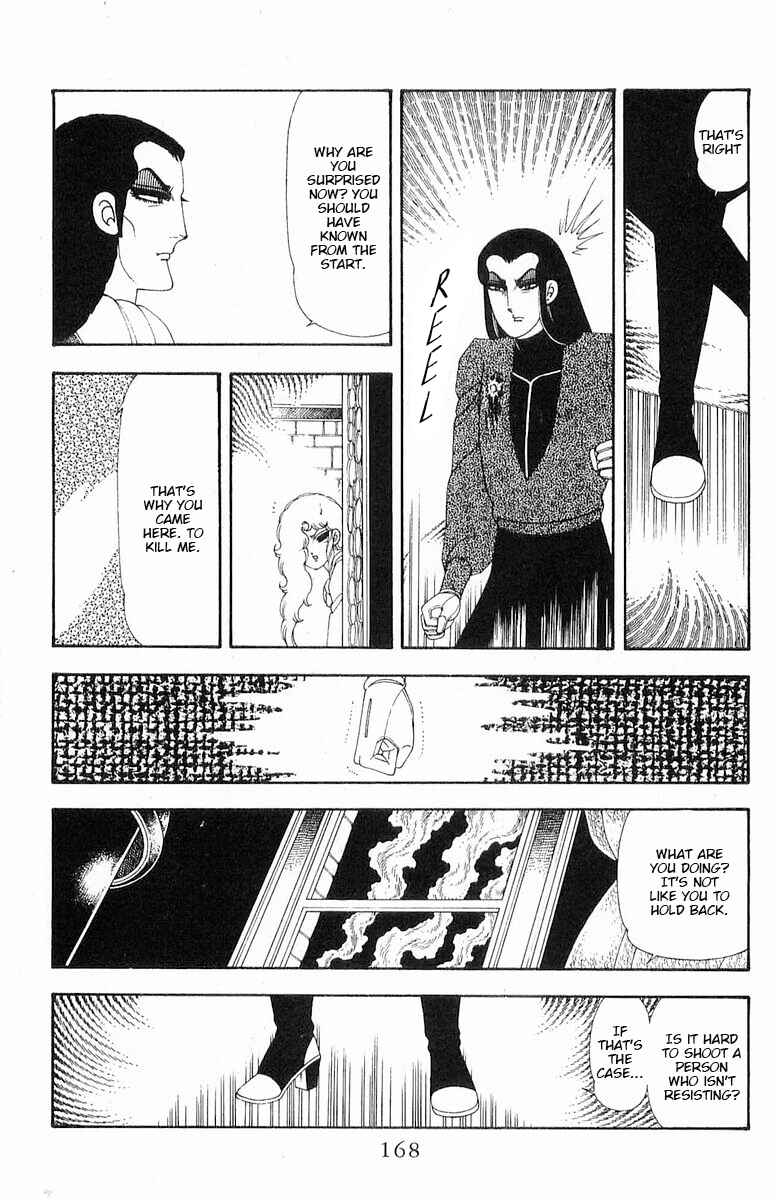 Patalliro! Chapter 71.2 - Page 108