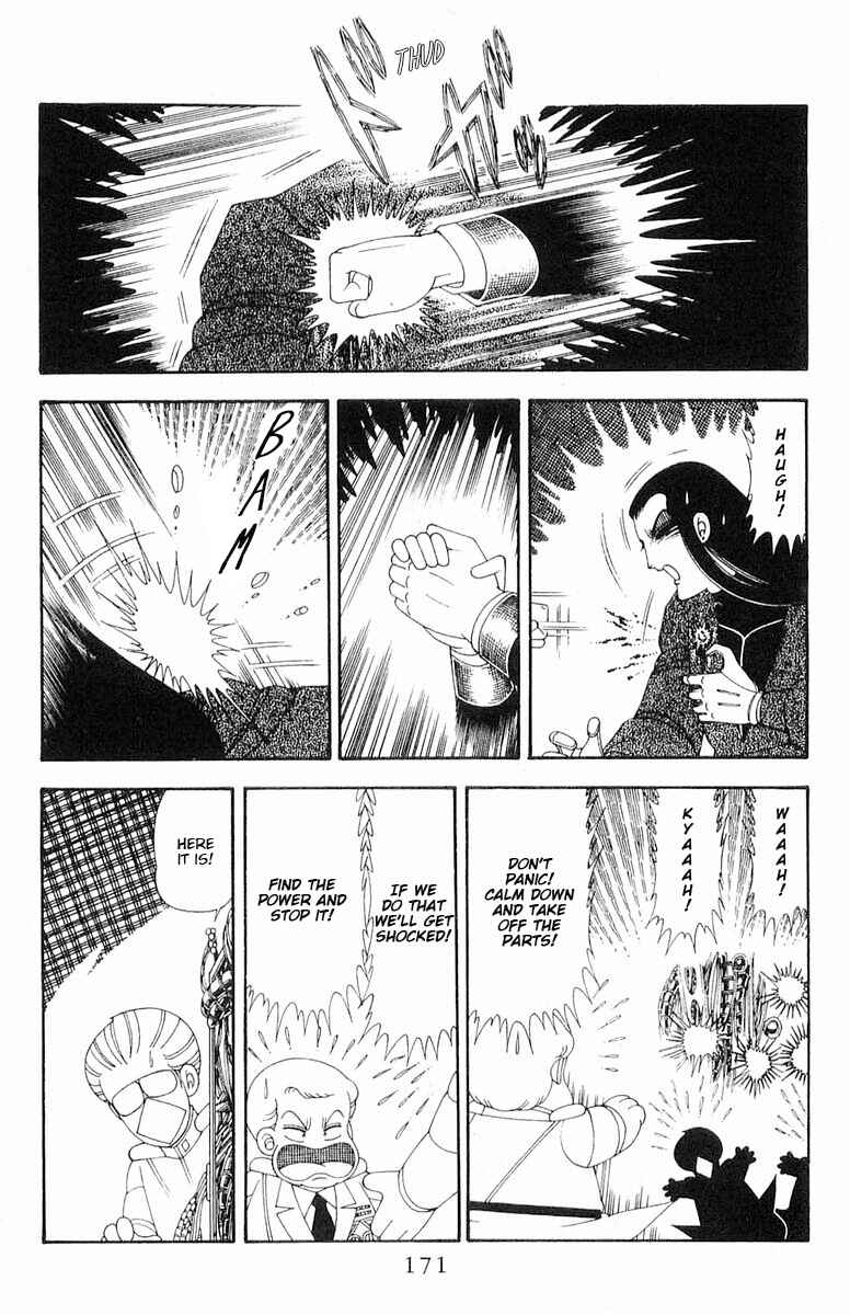 Patalliro! Chapter 71.2 - Page 111