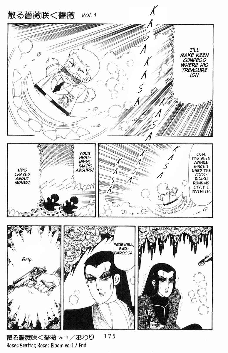 Patalliro! Chapter 71.2 - Page 115