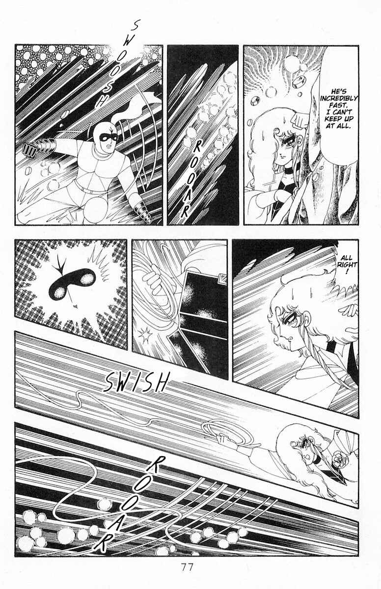 Patalliro! Chapter 71.2 - Page 18