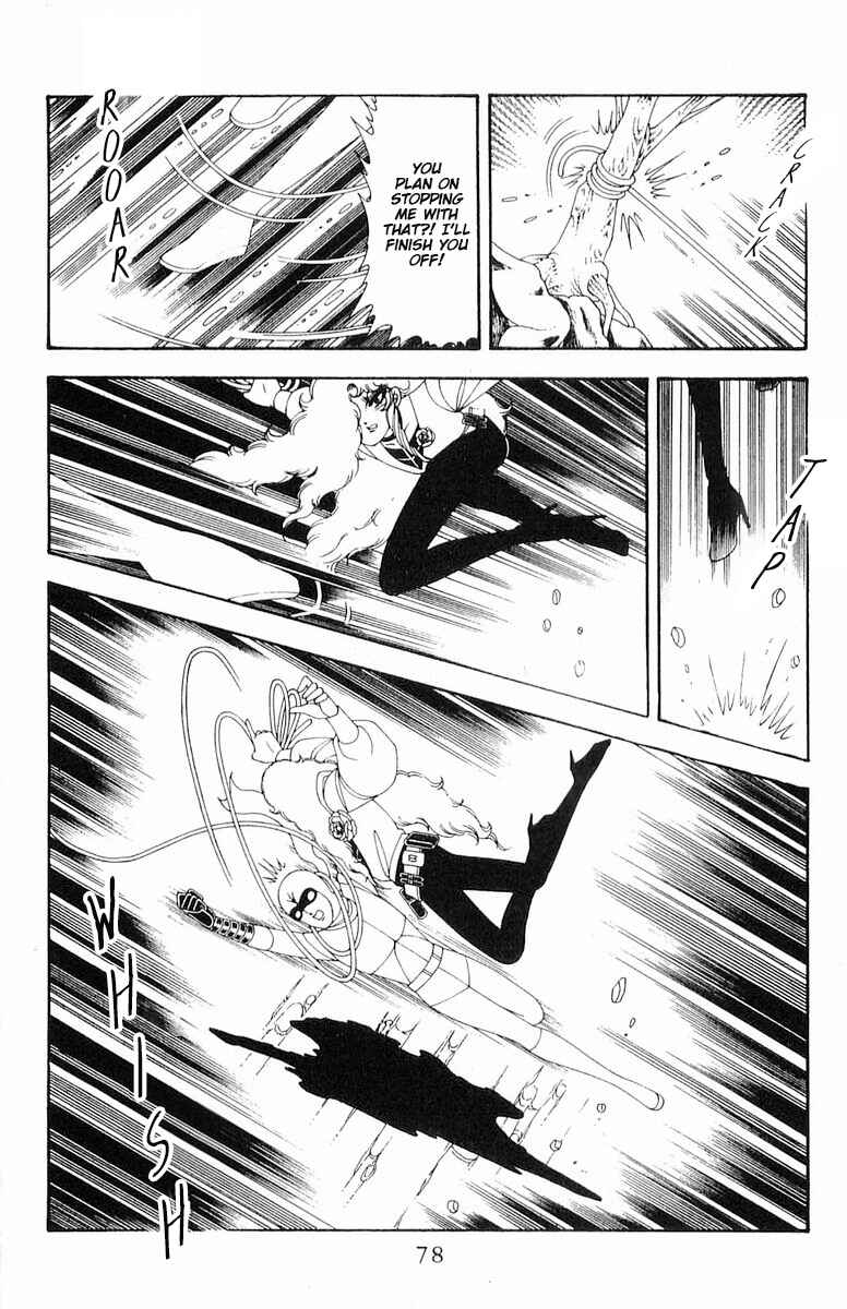 Patalliro! Chapter 71.2 - Page 19