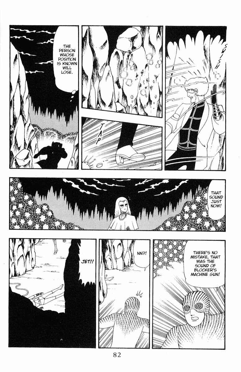 Patalliro! Chapter 71.2 - Page 23