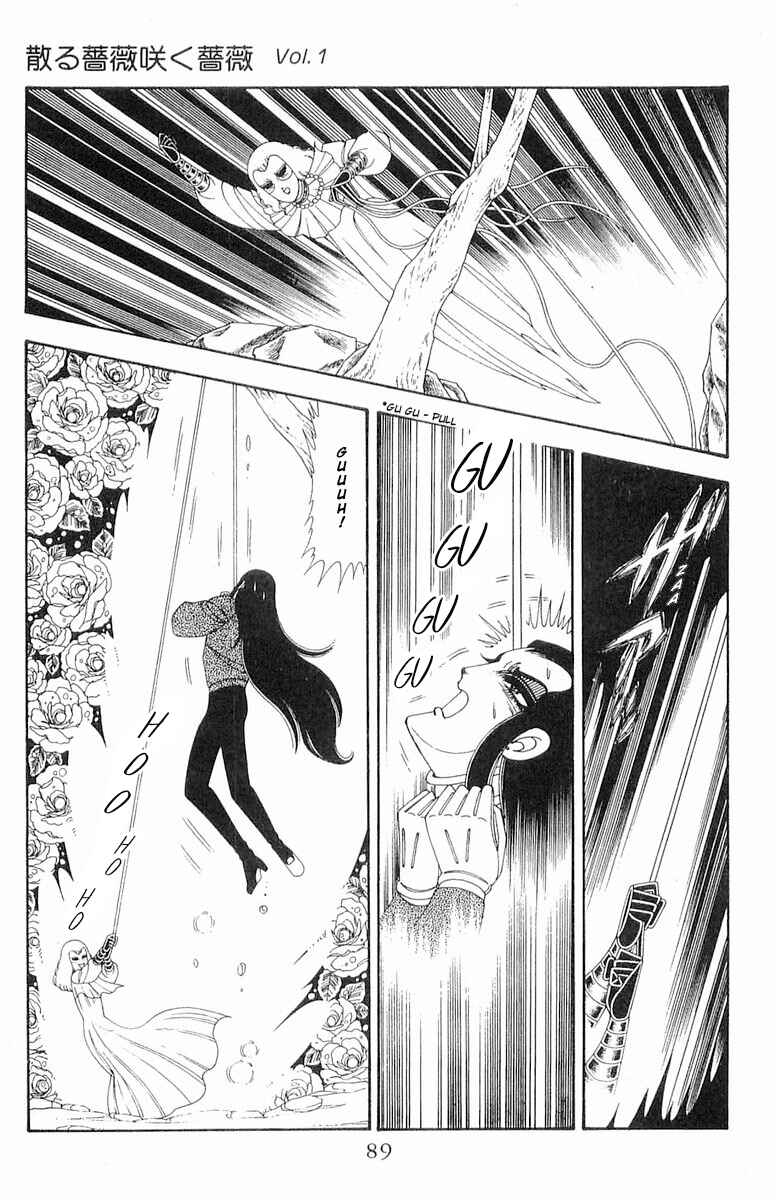 Patalliro! Chapter 71.2 - Page 30