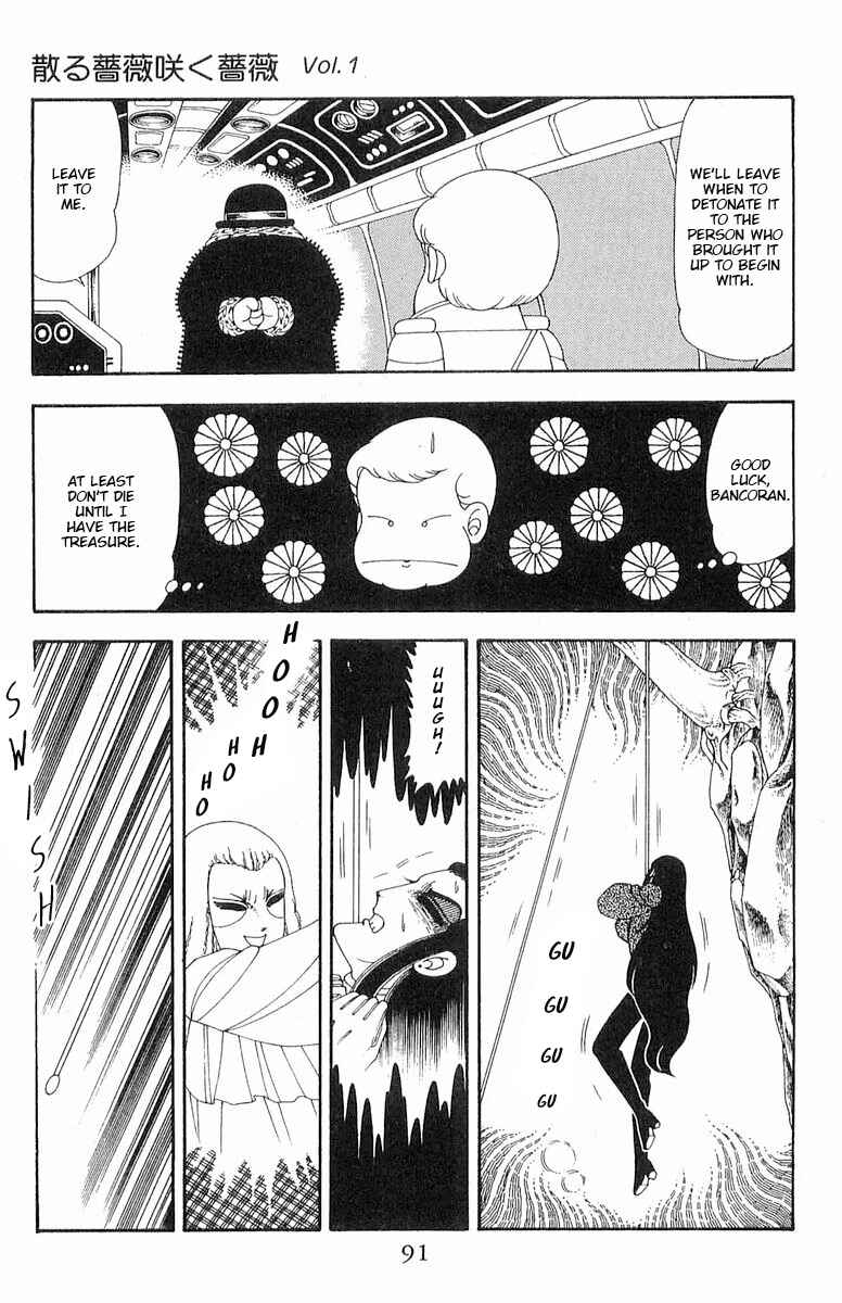 Patalliro! Chapter 71.2 - Page 32