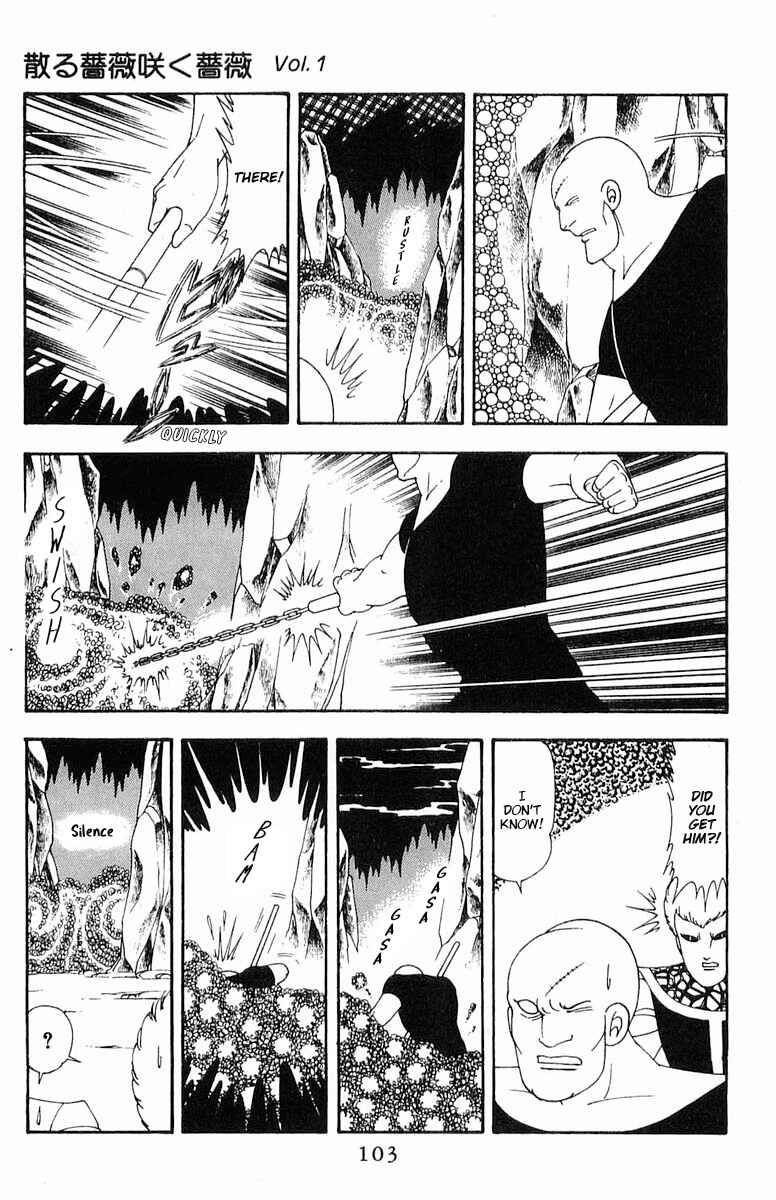 Patalliro! Chapter 71.2 - Page 44