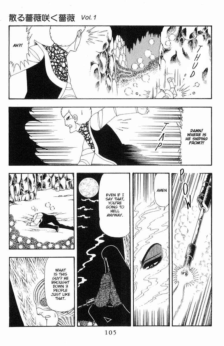 Patalliro! Chapter 71.2 - Page 46