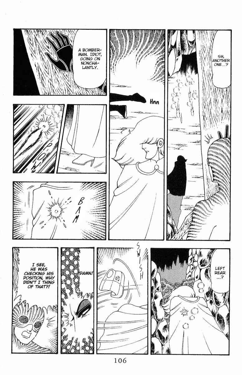 Patalliro! Chapter 71.2 - Page 47