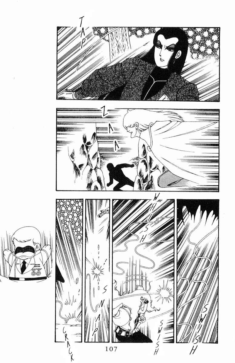 Patalliro! Chapter 71.2 - Page 48