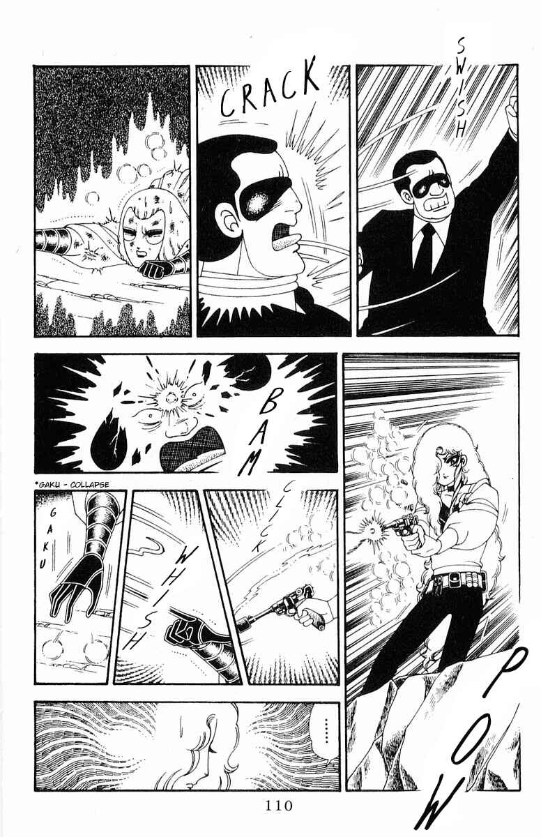 Patalliro! Chapter 71.2 - Page 51