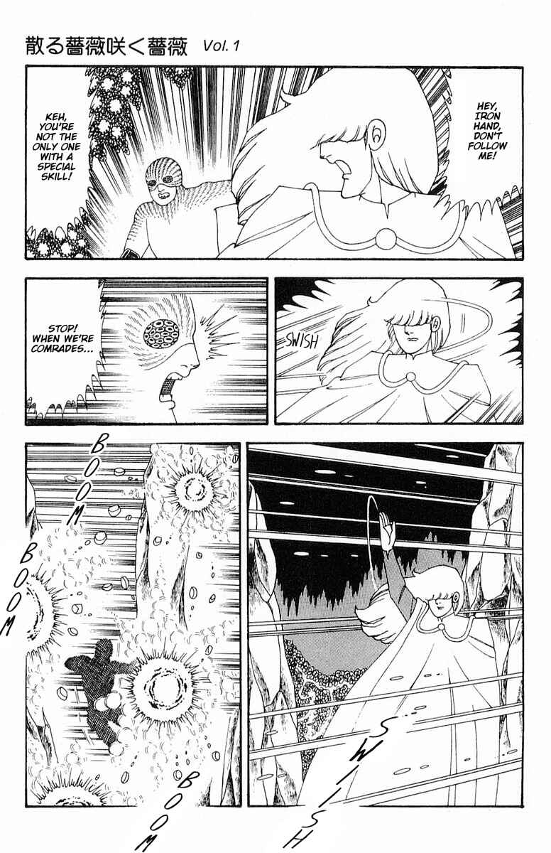 Patalliro! Chapter 71.2 - Page 52