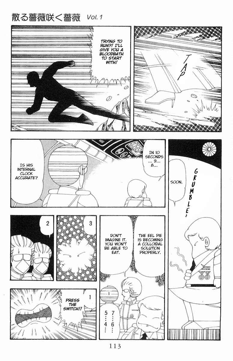 Patalliro! Chapter 71.2 - Page 54