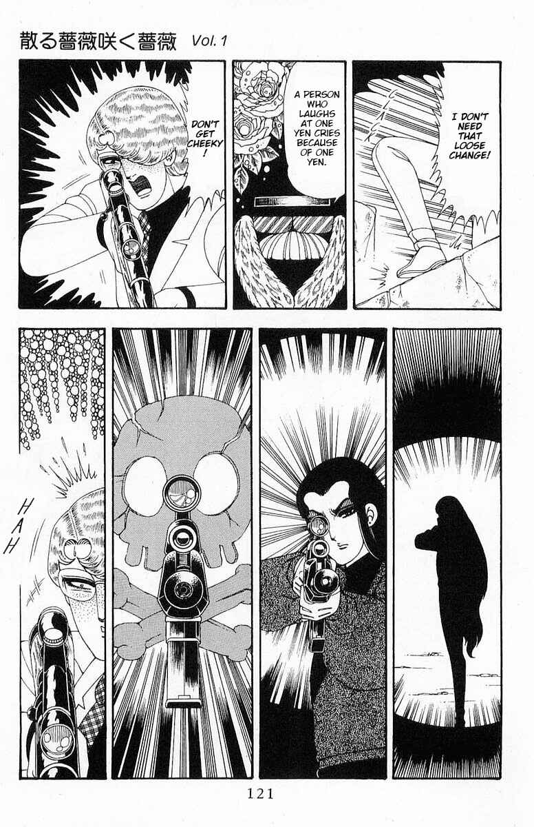 Patalliro! Chapter 71.2 - Page 61