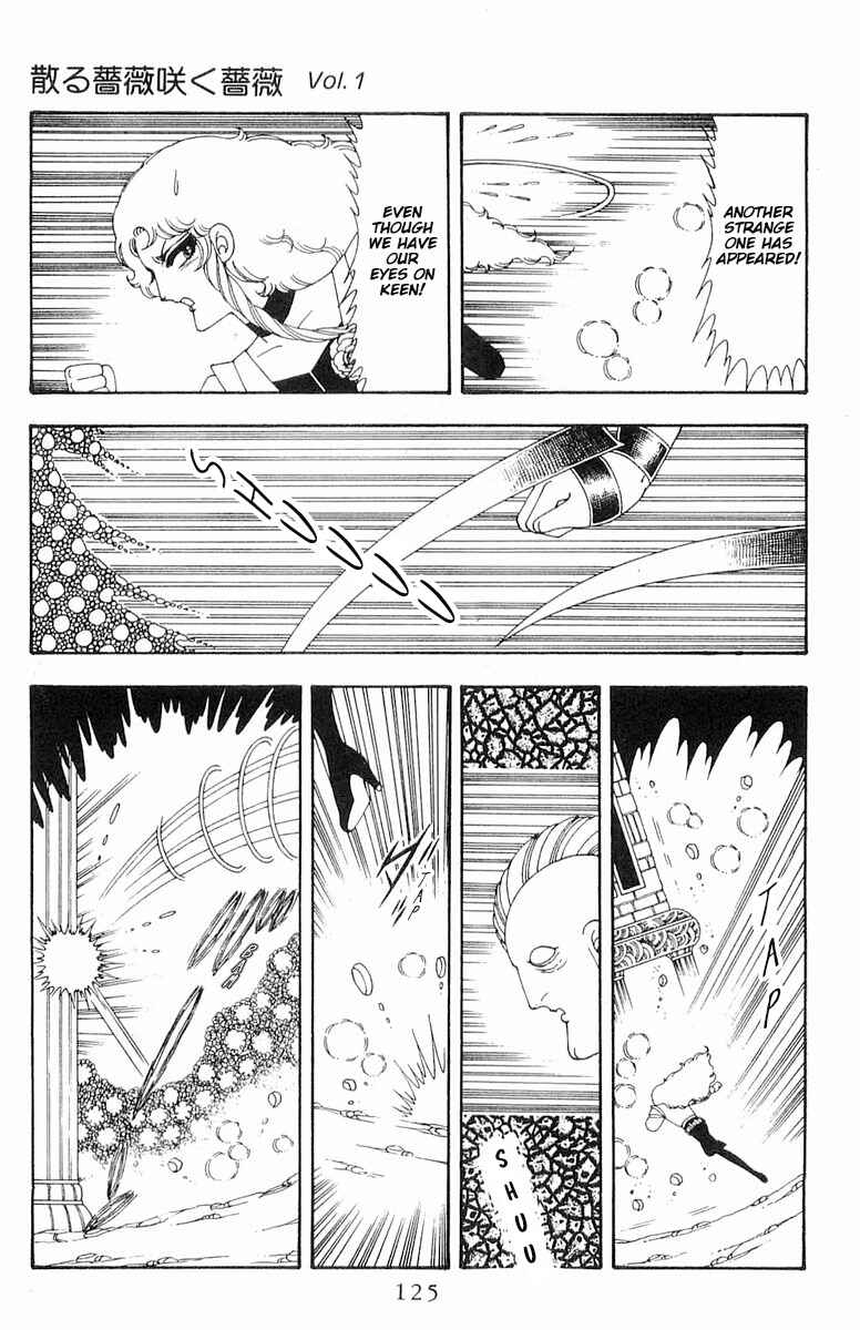 Patalliro! Chapter 71.2 - Page 65