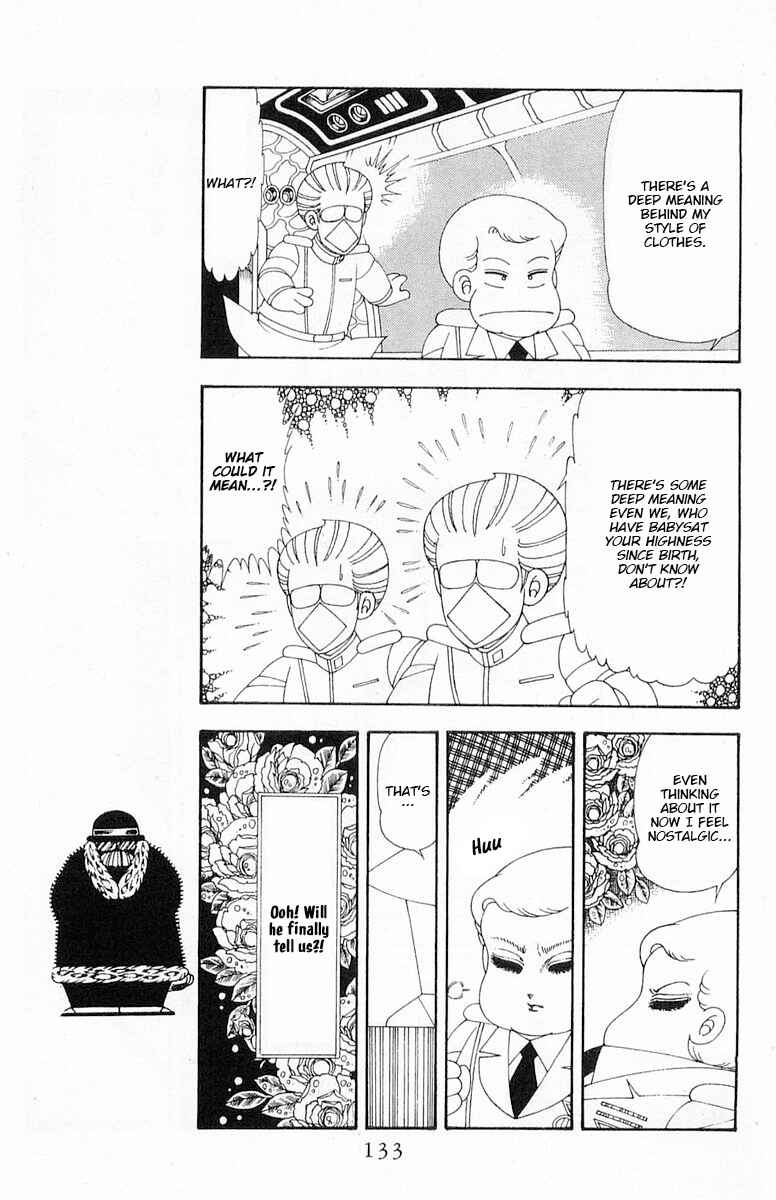 Patalliro! Chapter 71.2 - Page 73