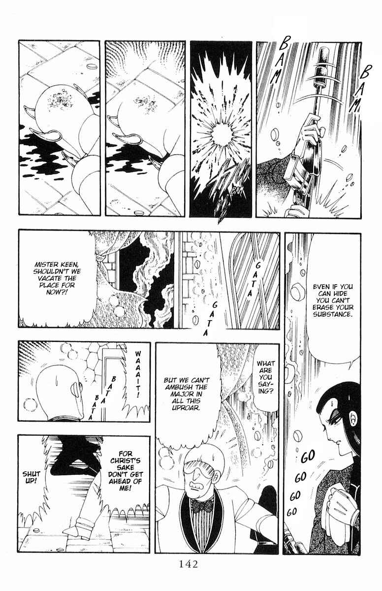 Patalliro! Chapter 71.2 - Page 82