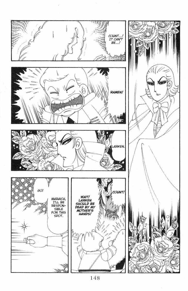 Patalliro! Chapter 71.2 - Page 88
