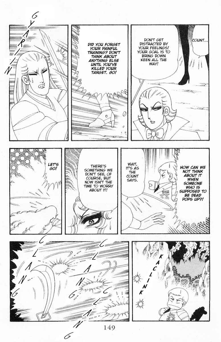 Patalliro! Chapter 71.2 - Page 89