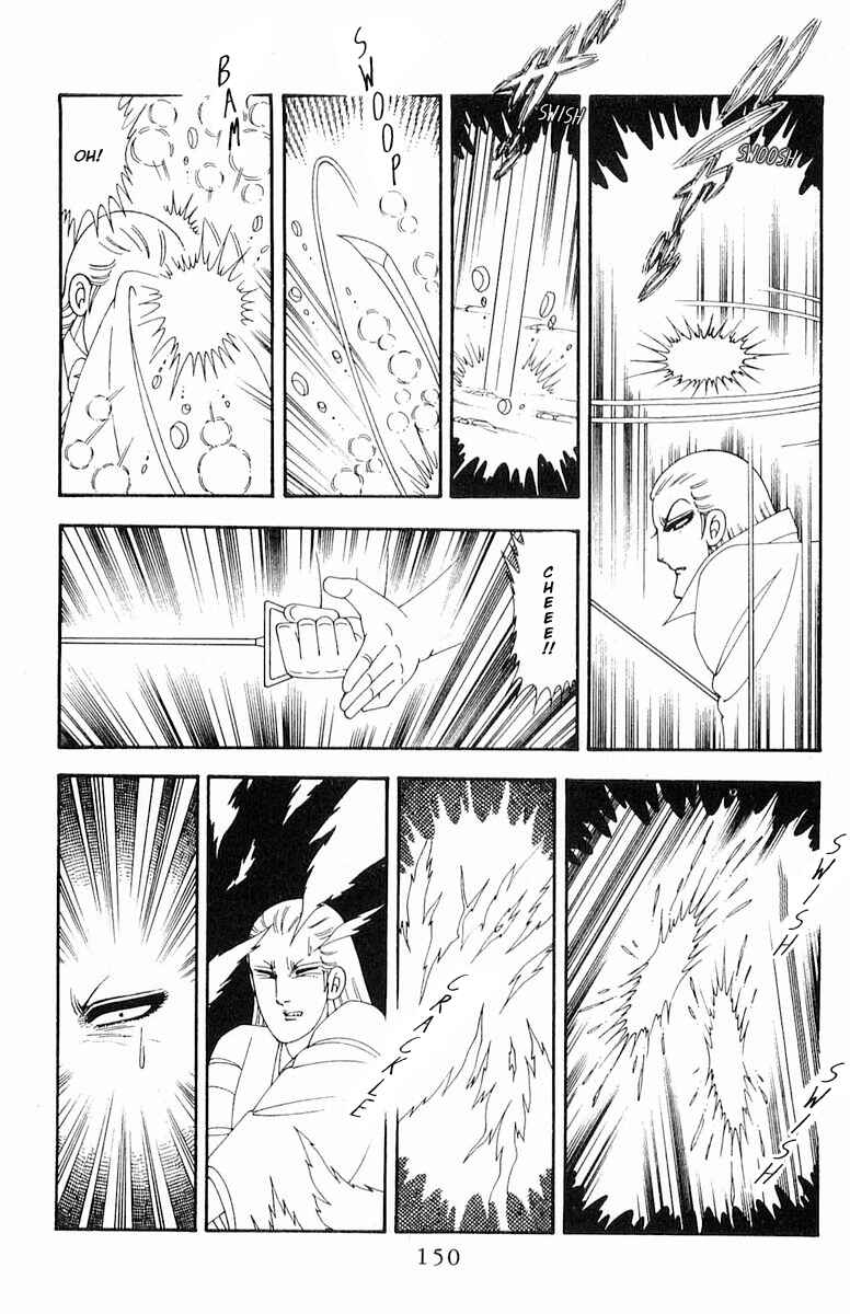 Patalliro! Chapter 71.2 - Page 90