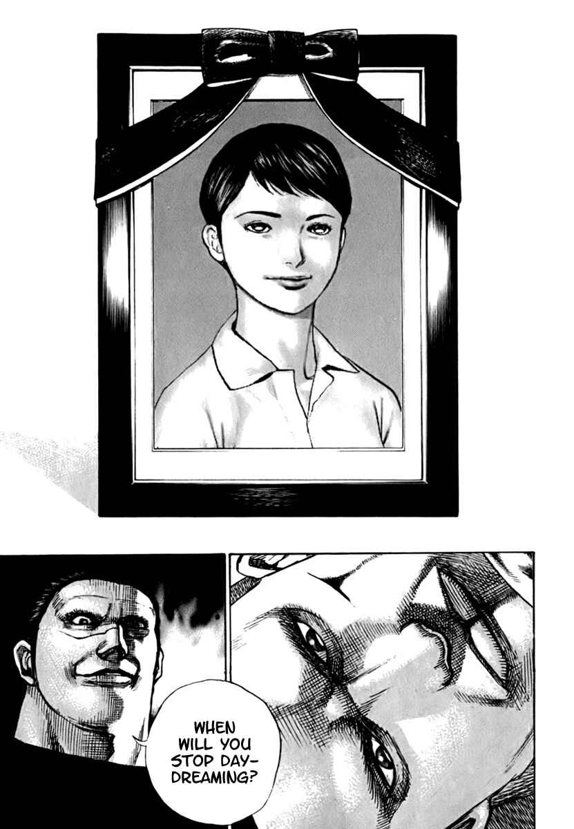 Tough Chapter 202 - Page 11