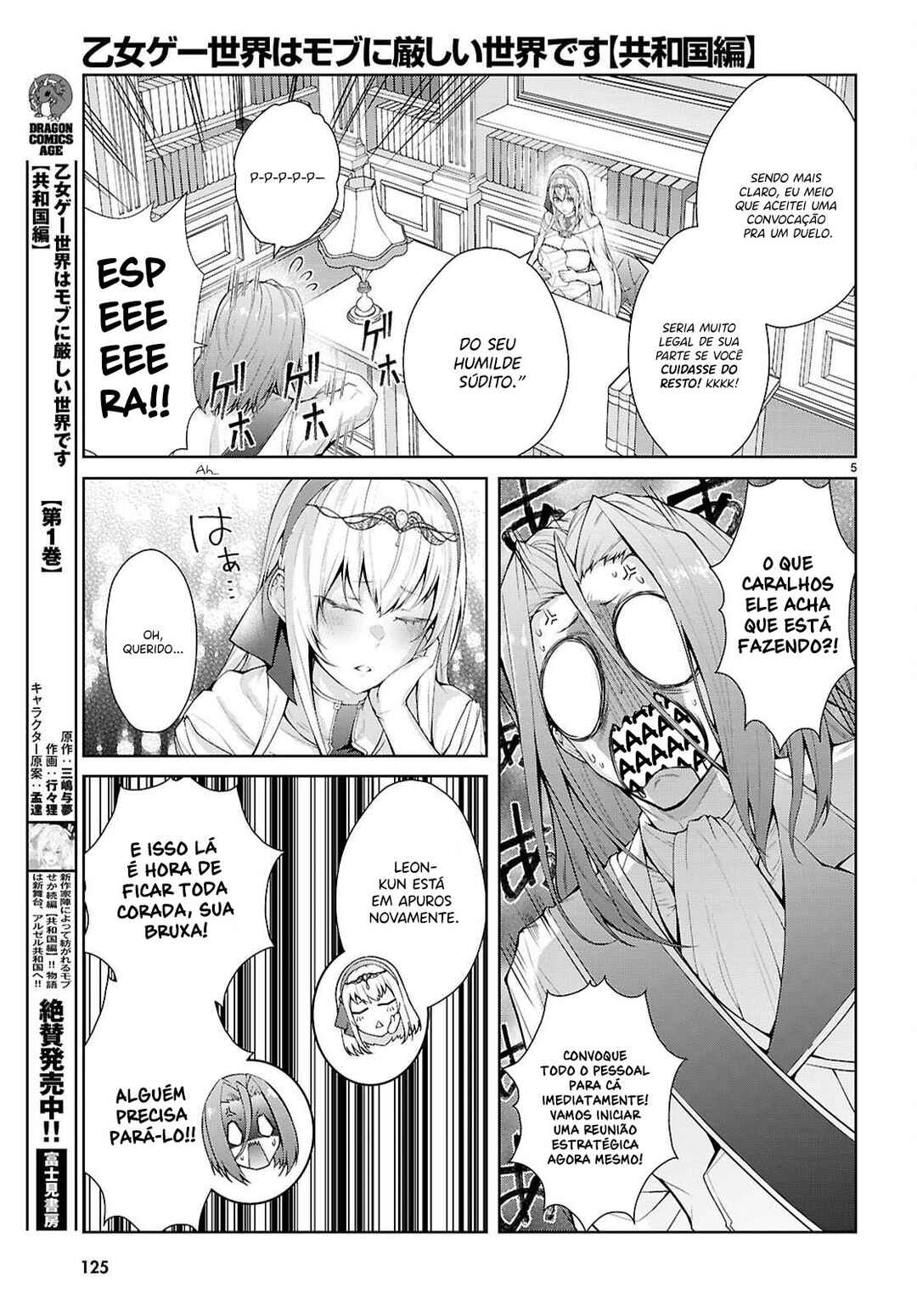 Otome Game Sekai wa Mob ni Kibishii Sekai desu (Kyouwakoku-hen) Chapter 6 - Page 7